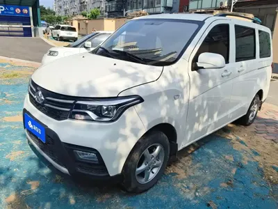 Kaicheng Ono S