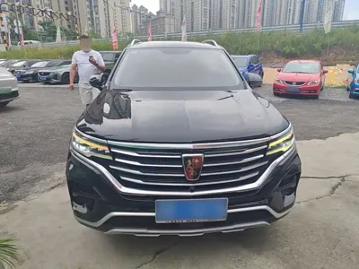 Roewe RX5 Max