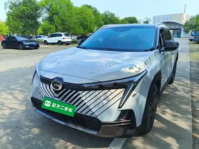 GAC Motor Shadow Cool