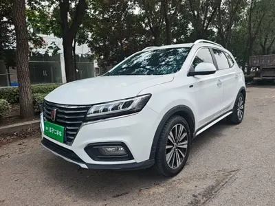 Roewe RX5