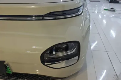 Baojun Cloud