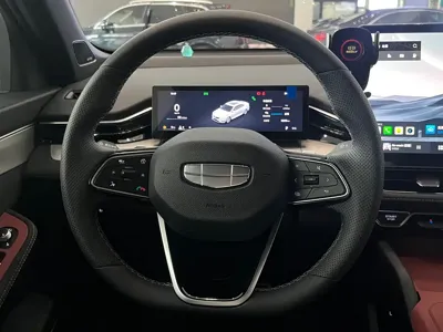 Geely Xingrui