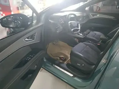 Audi Q5 e-tron