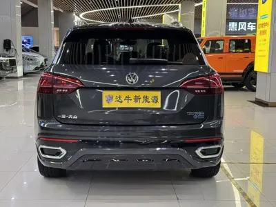 Volkswagen GTE PHEV