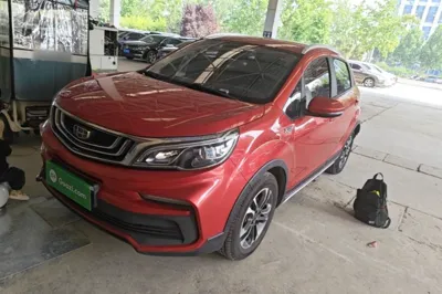 Geely Auto Vision X3
