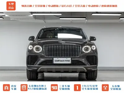 Bentley Bentayga