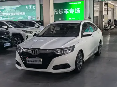 Honda Crider