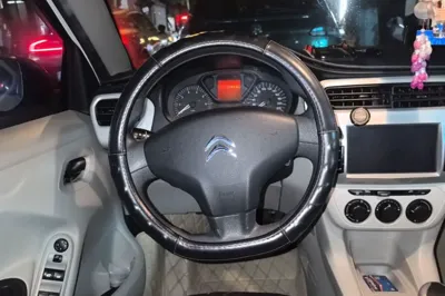Citroen Elysee