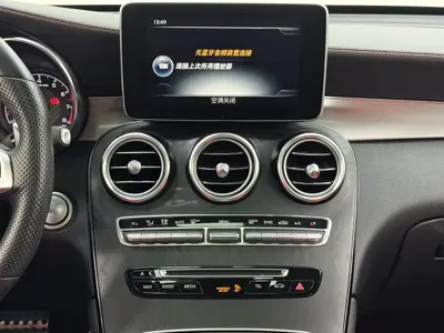 Mercedes-Benz GLC AMG