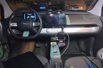 CHANGAN NEVO Lumin
