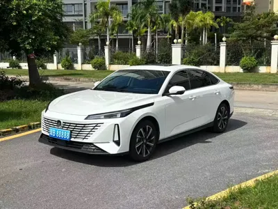 Changan Eado