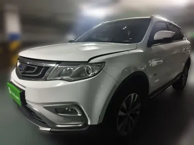 Geely Boyue