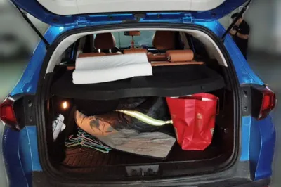 Chery Tiggo 7