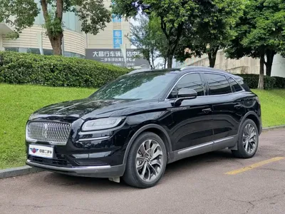 Lincoln Nautilus