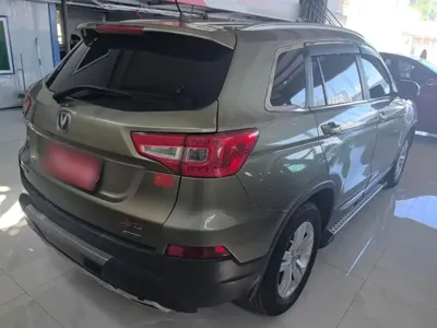 Changan CS75