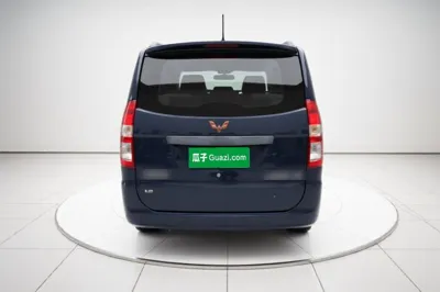 Wuling Hongguang