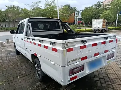 Wuling Journey