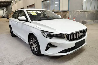 Geely Auto Emgrand