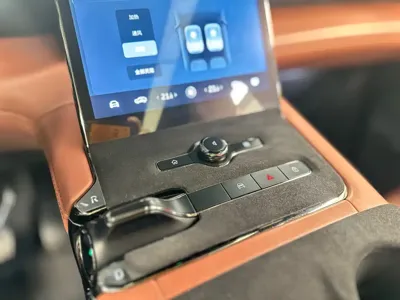 Nio EC6