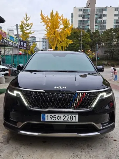 Kia Canival