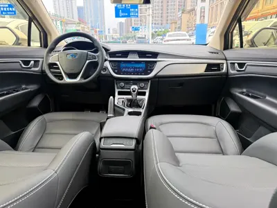 Geely Emgrand GS