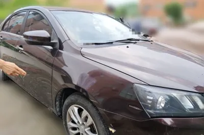 Geely Auto Emgrand