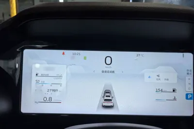 Geely Auto Monjaro L