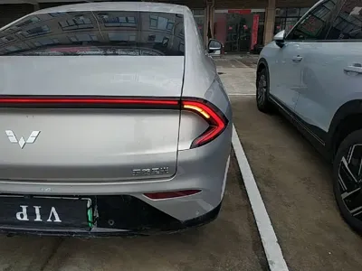 Wuling Xingguang