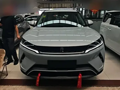 BYD Yuan Up