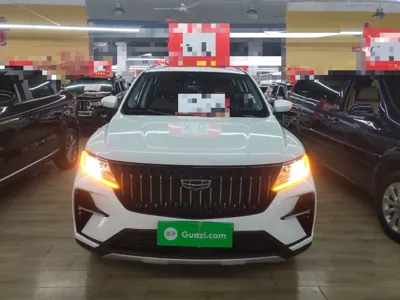 Geely Vision X6