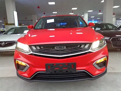 Geely Binyue