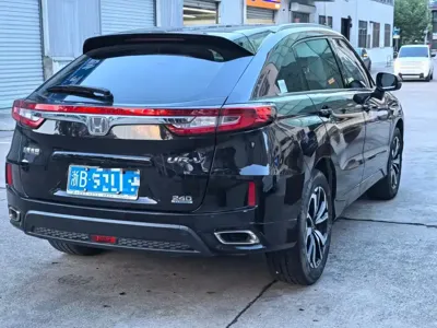 Honda UR-V