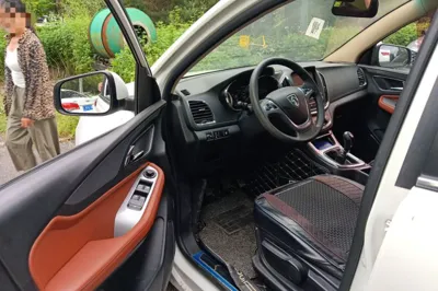 Baojun 560