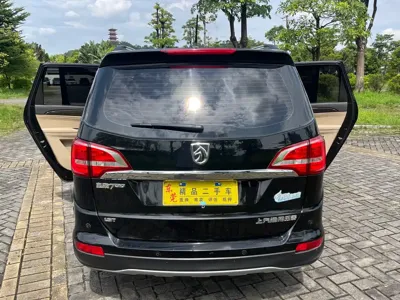 Baojun 730
