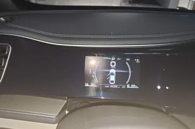 BYD Qin Plus