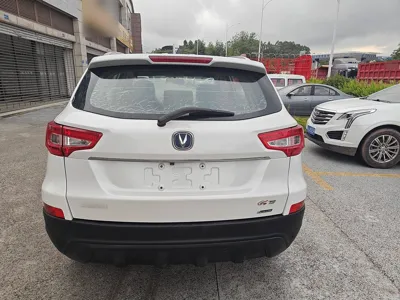 Changan CS75