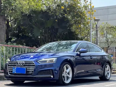 Audi A5 (Import)