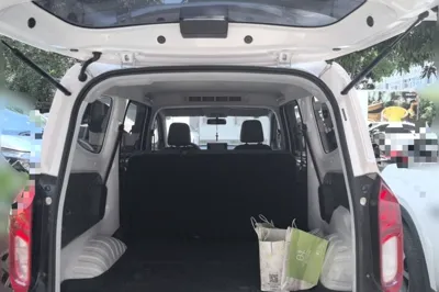 Wuling Hongguang New Energy