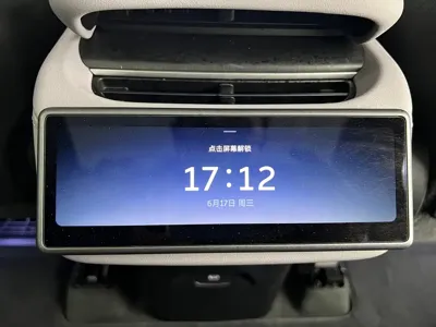 Nio EC6
