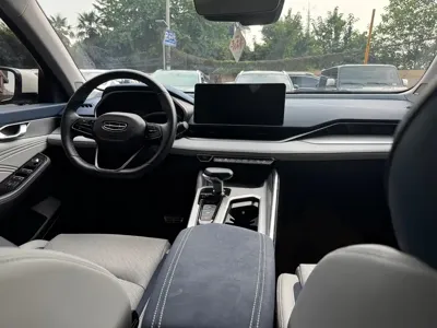 Geely Xingrui