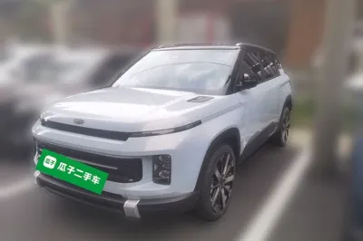 Geely Auto icon