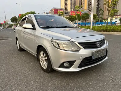 Changan V3