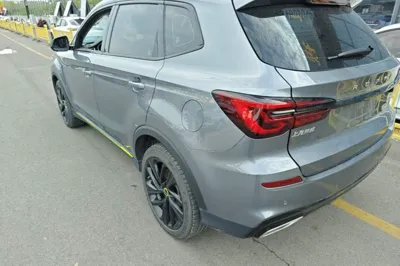 Roewe RX5 New Energy