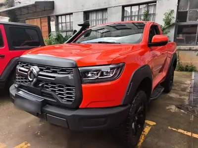 Great Wall Pao