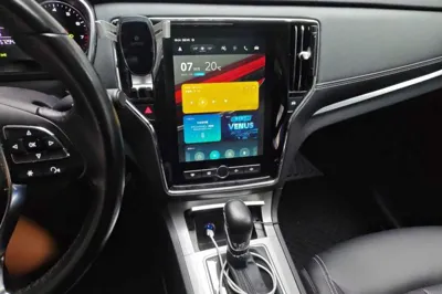 Roewe RX5