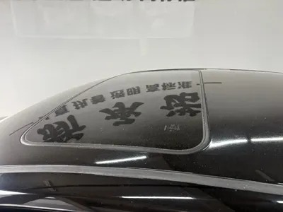 Toyota Reiz