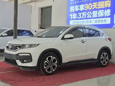 Honda XR-V