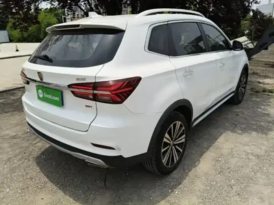 Roewe RX5