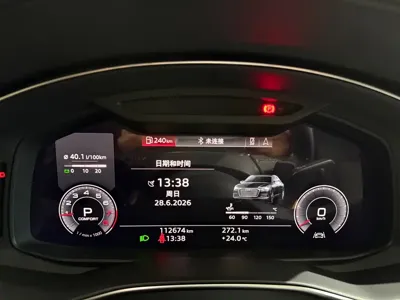 Audi A6L
