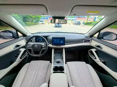 BYD Yuan Up